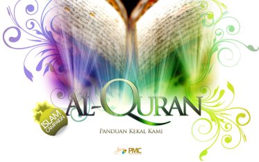 Al_Quran_by_zestlad85